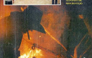 Portada programa fiestas Mayorga 1990