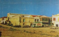 Parque del Rollo Mayorga 1978