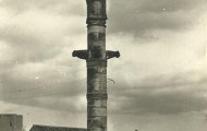 El Rollo de Mayorga postal